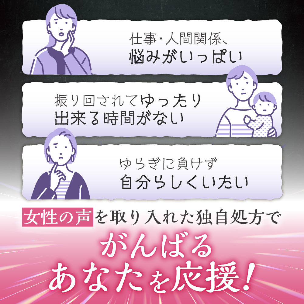 ネムノハナ