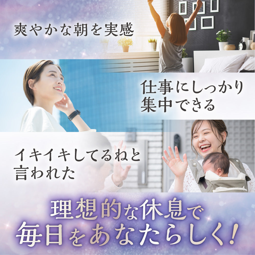 ネムノハナ