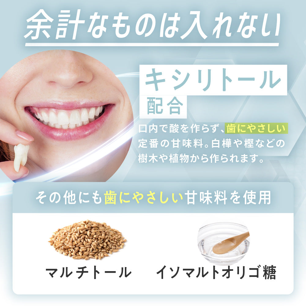 デオエール