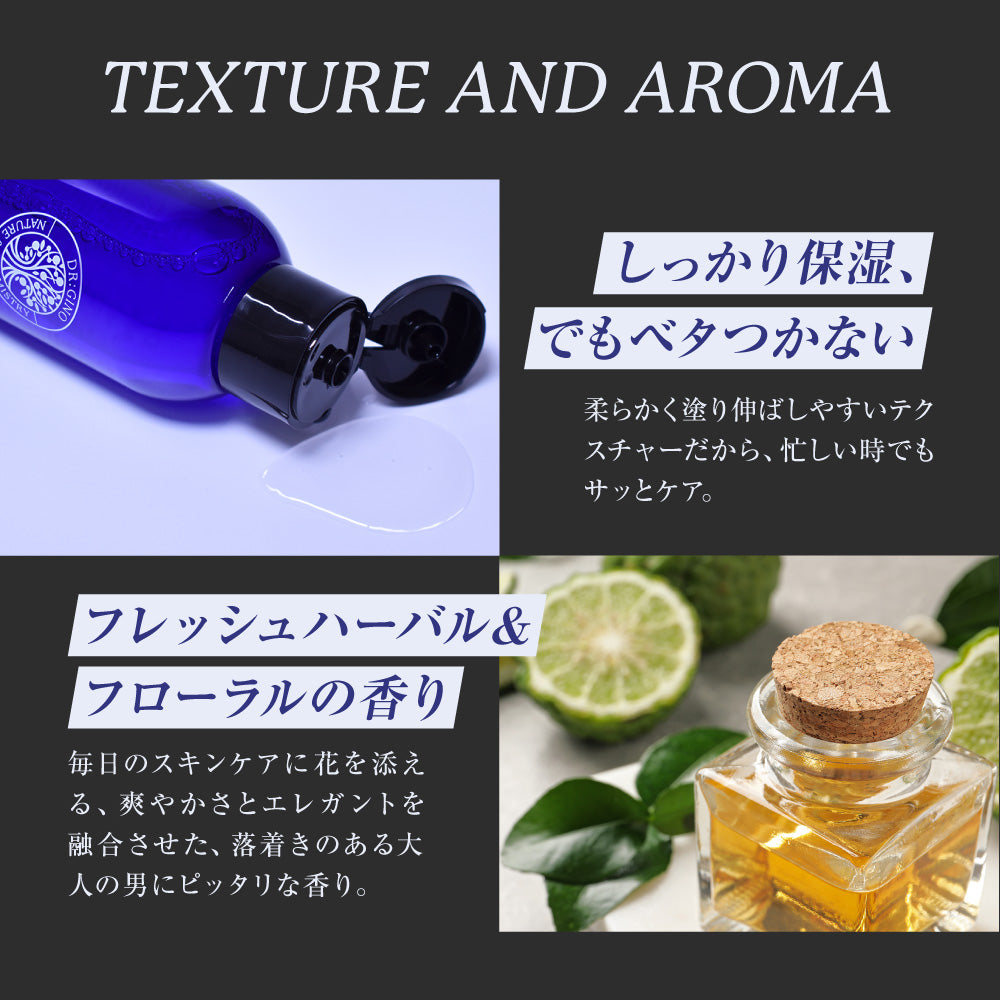 Dr.GINO 薬用スキンケアローション