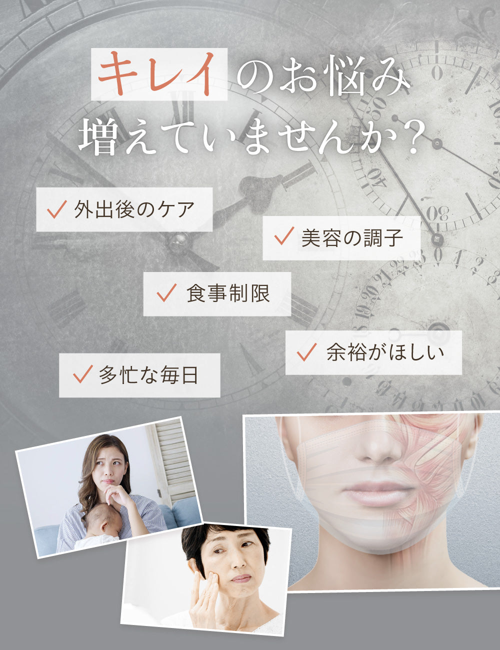 ILUS プラセンタサプリメント