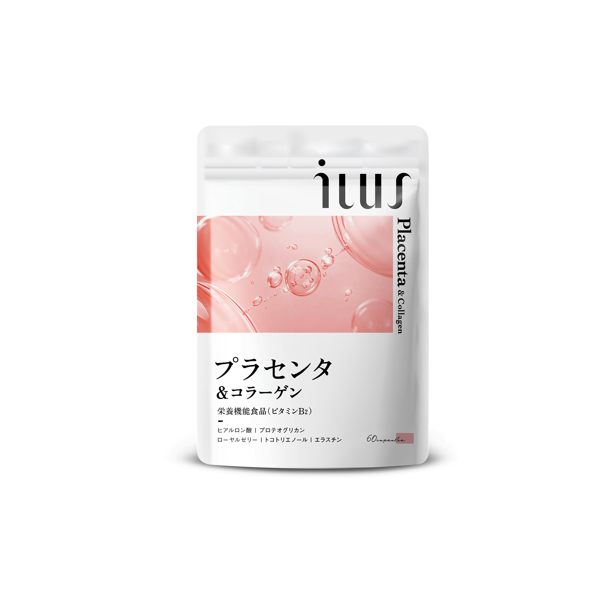 ILUS プラセンタサプリメント