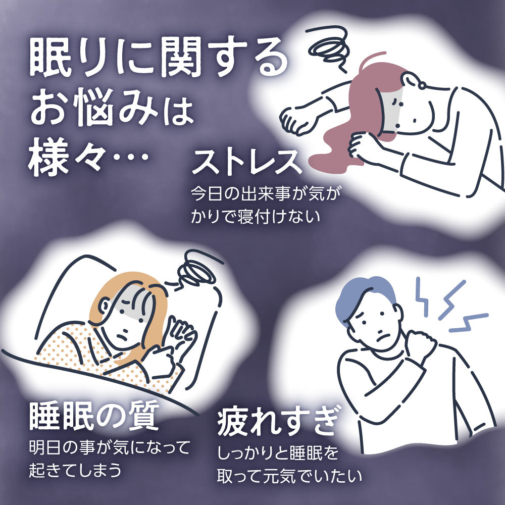 グッドネル
