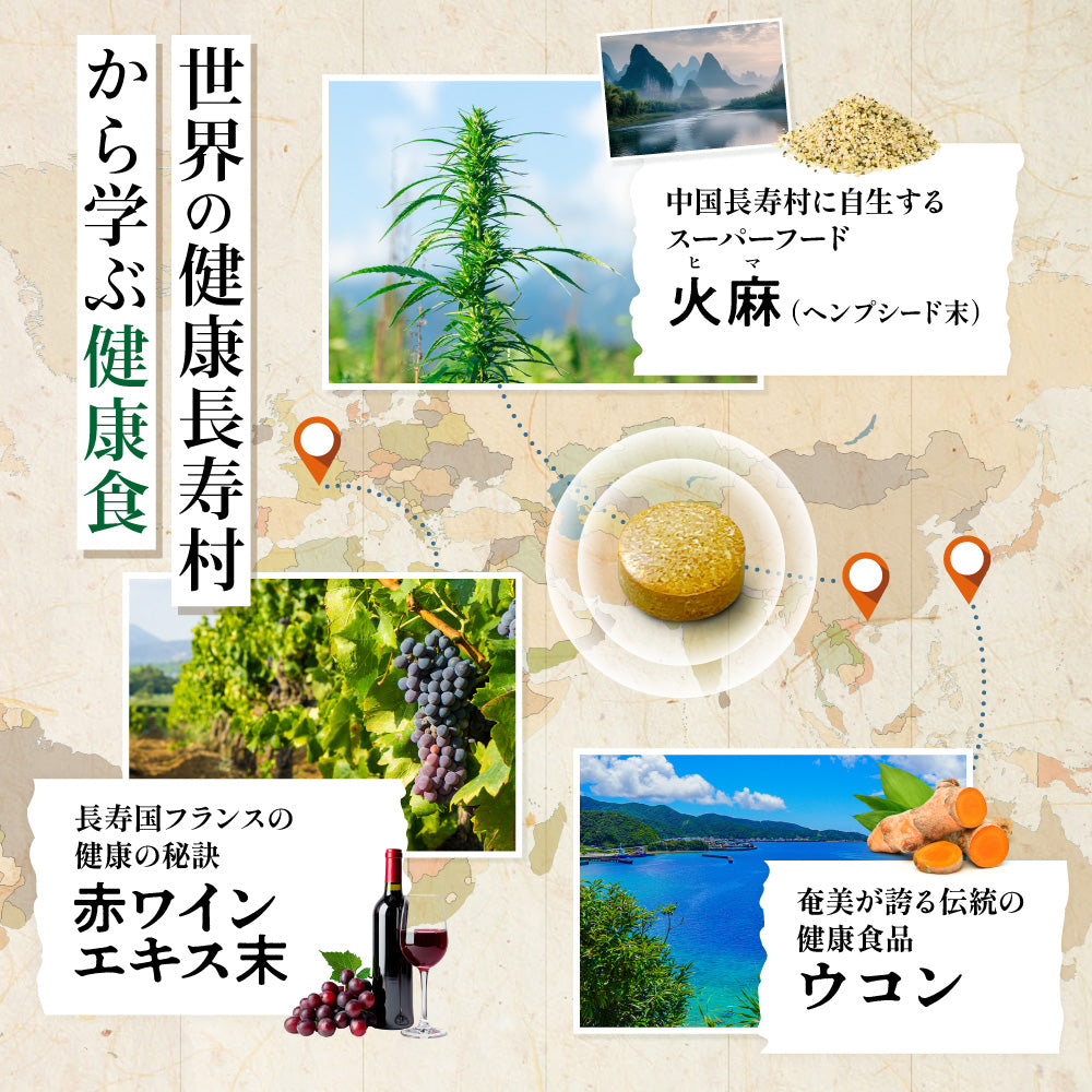 認知ヘルプ