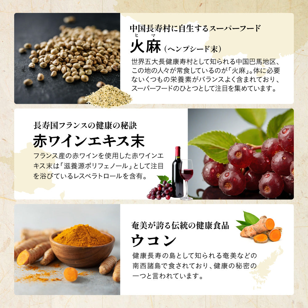 認知ヘルプ