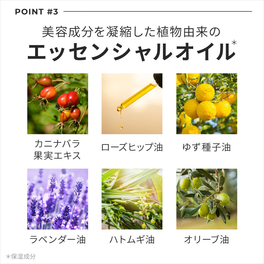 ILUS ビタミンC美容液