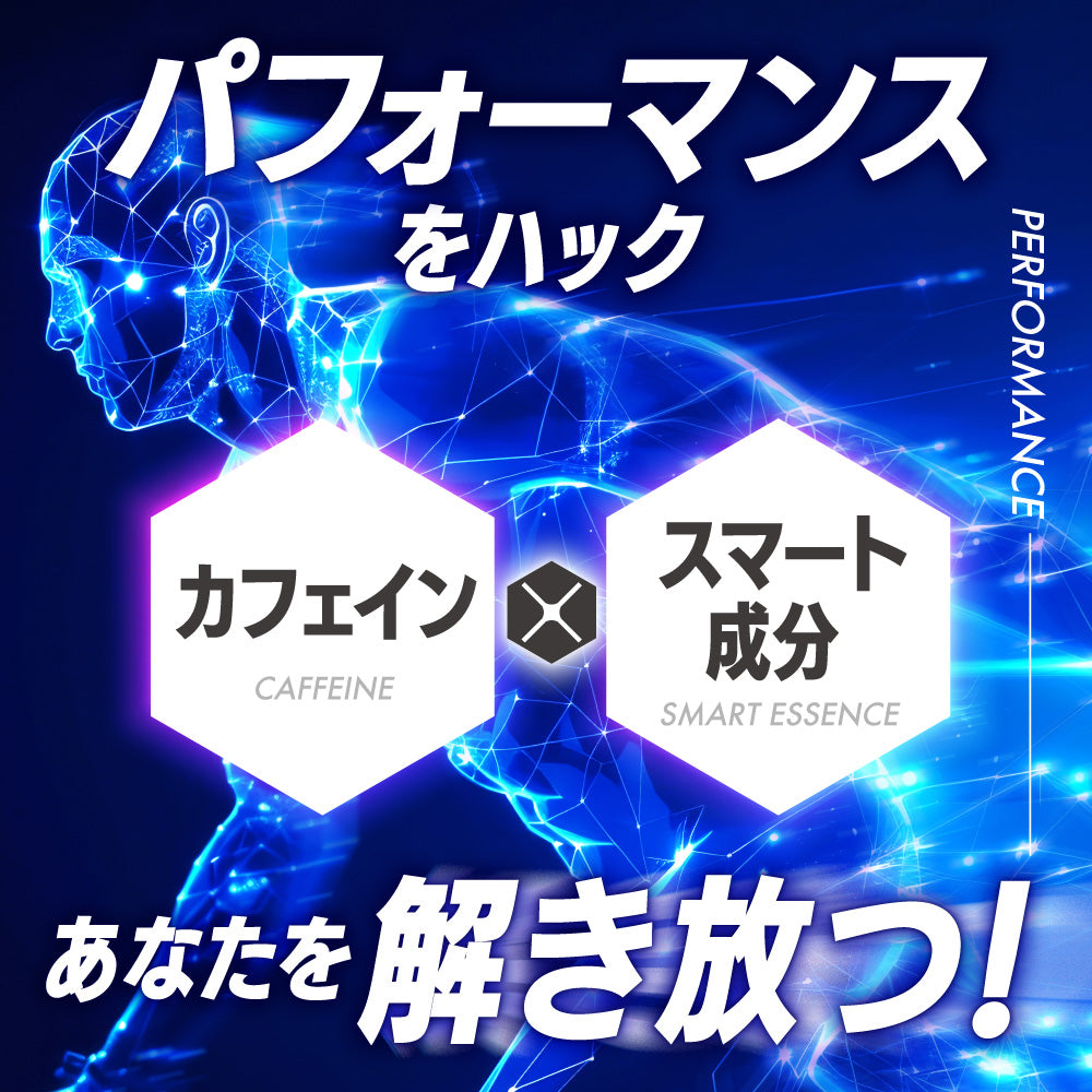CLEAR&ZONE