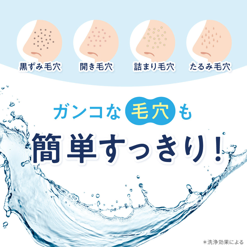 ILUS 薬用酵素洗顔パウダー