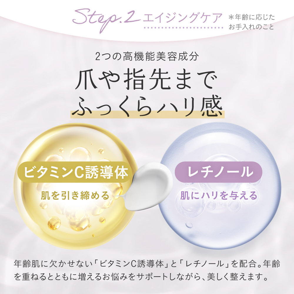 ILUS 薬用ハンドクリーム