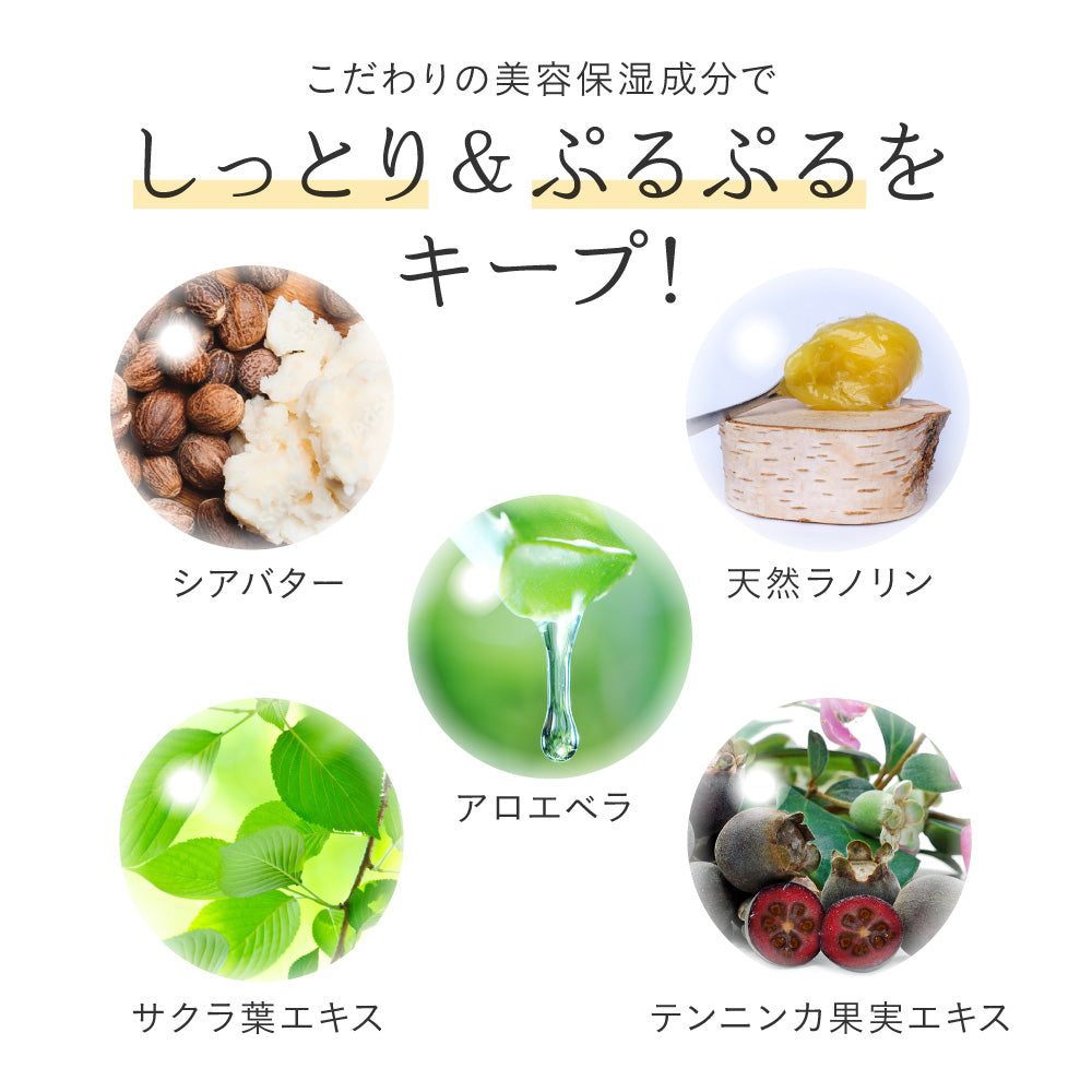 ILUS 薬用ハンドクリーム