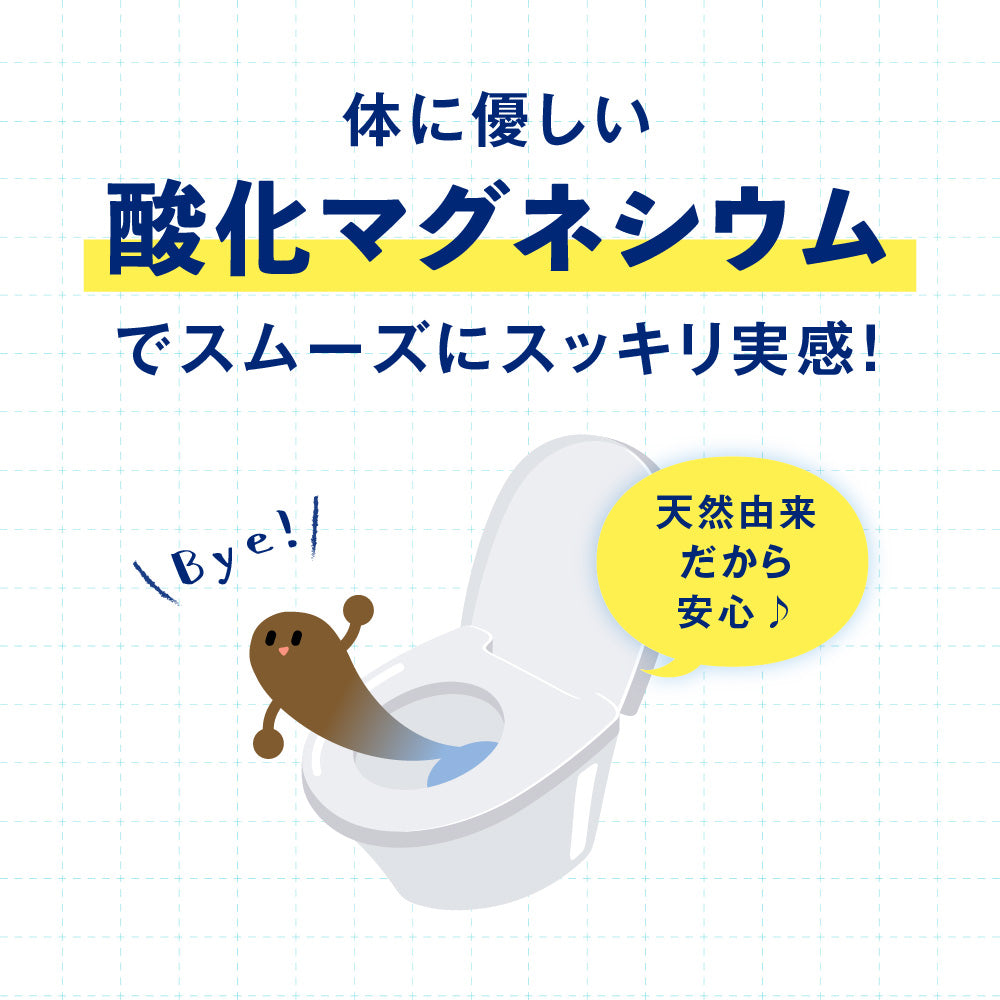 機能性表示食品 ラクトデル