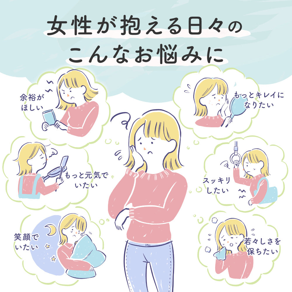 ルミエル