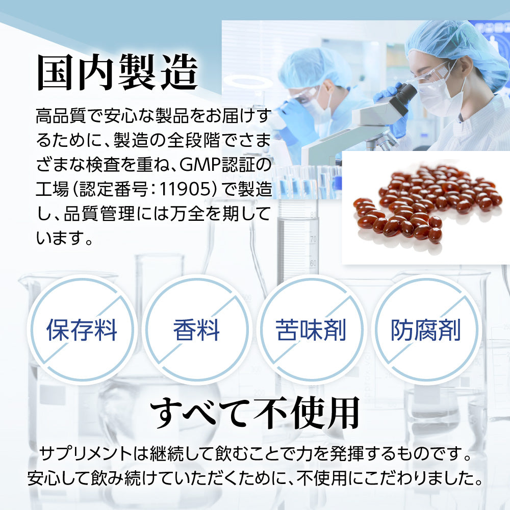 爽快ノコギリヤシ430 ユリナック
