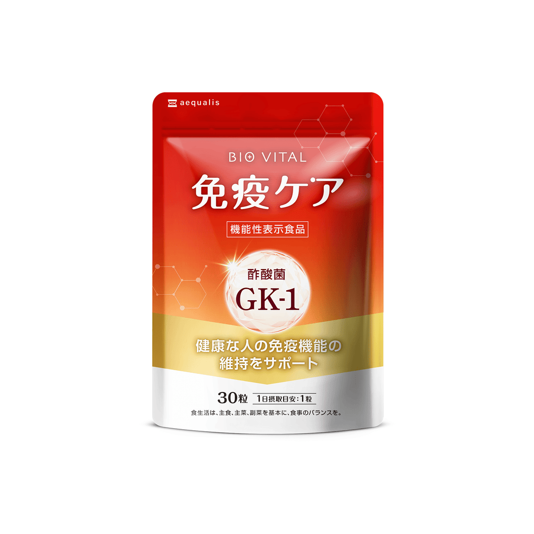 BIOVITAL（ビオバイタル） 免疫ケア