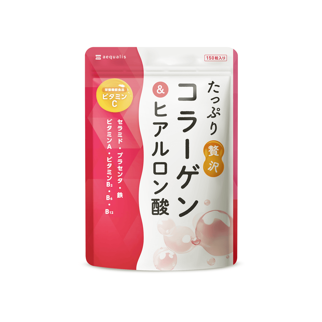 たっぷり贅沢 コラーゲン&ヒアルロン酸