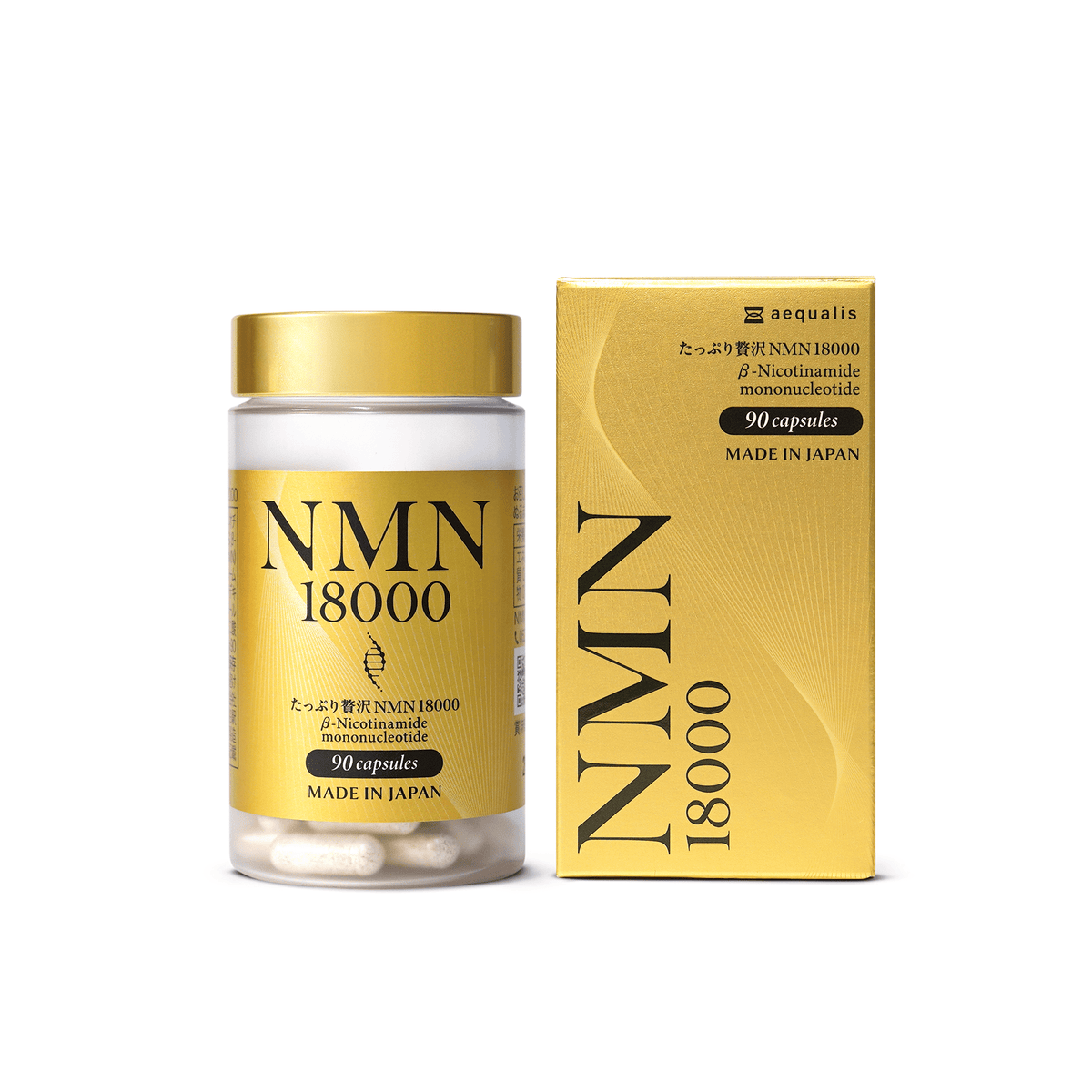 たっぷり贅沢 NMN 18000 たっぷり贅沢 NMN 18000