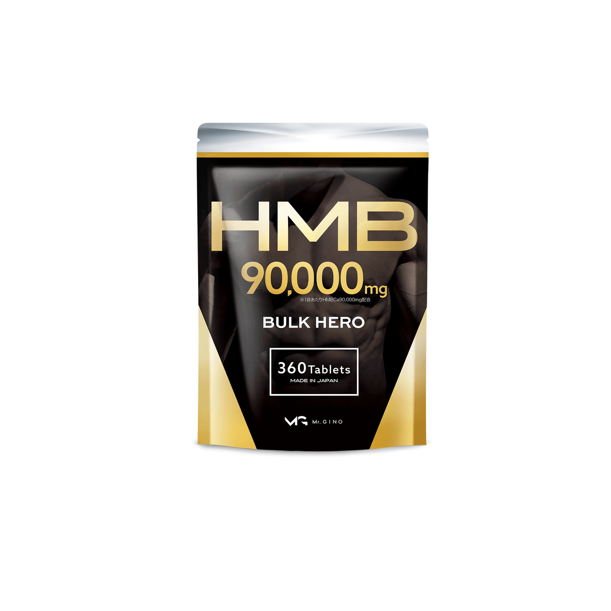 HMB_thum-min.png?crop=center& HMB_thum-min.png?crop=center&