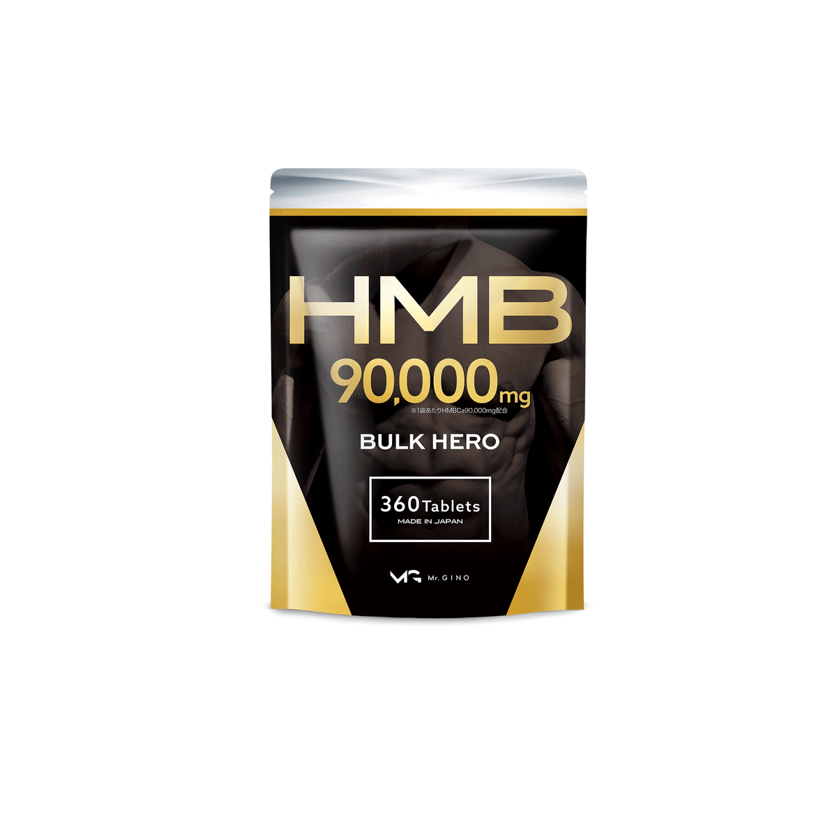 HMBサプリ BULK HACK&BULK HACK PRO 4セット HMBサプリ BULK HACK&BULK HACK PRO 4セット 新品】HMBサプリ バルク