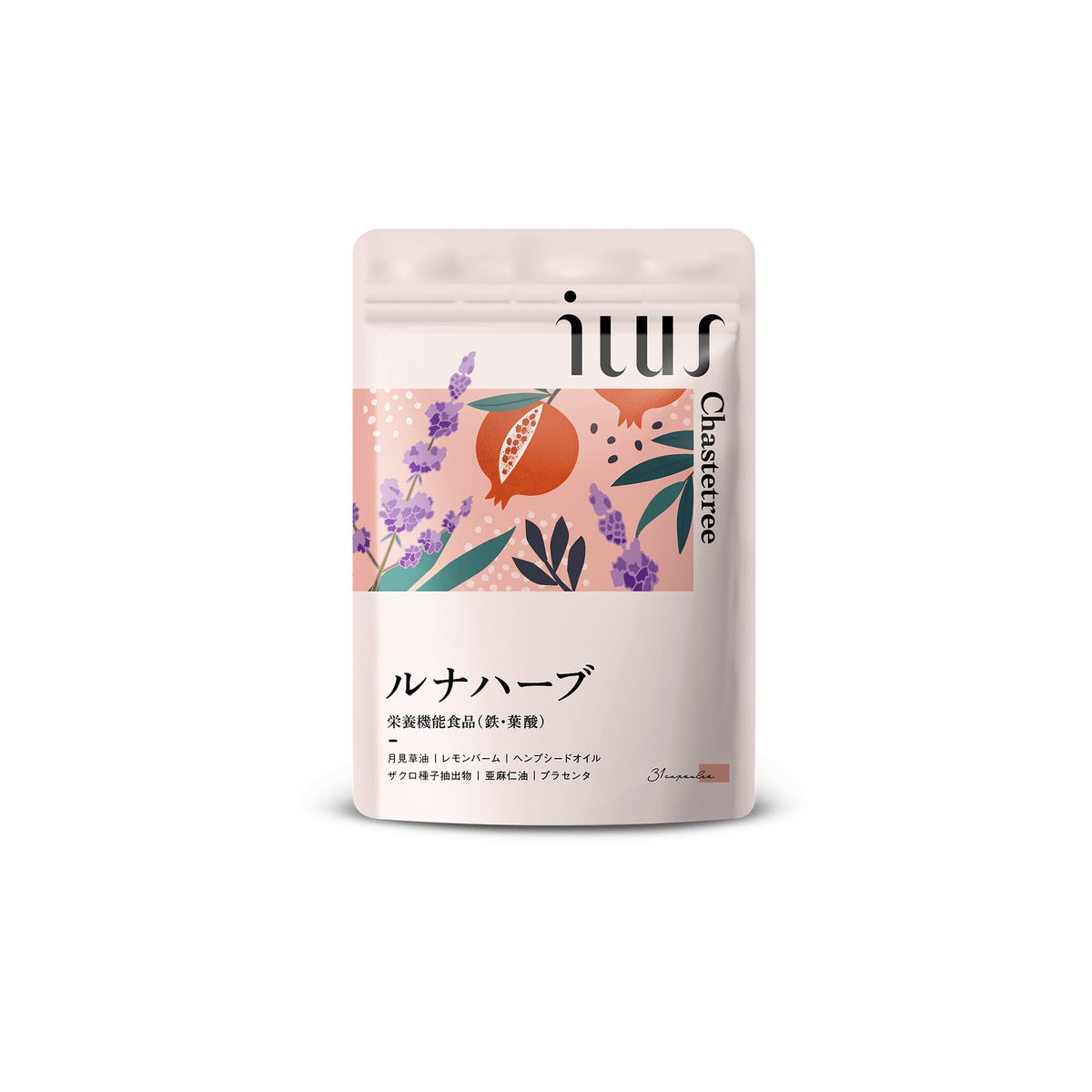 LUNA サプリ Luna（ルナ）、メラトニン配合、Gentle Sleep Supplement、ヴィーガン