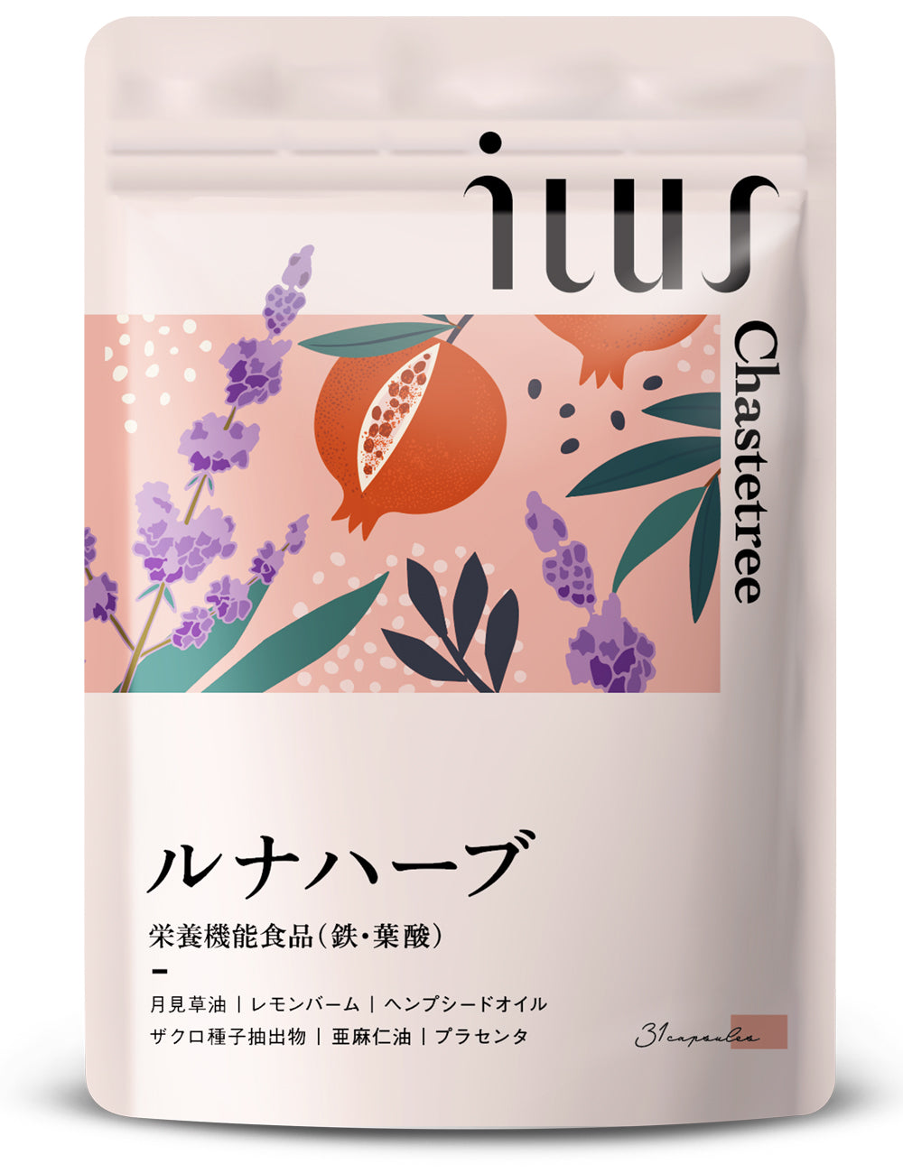 ILUS ルナハーブサプリメント