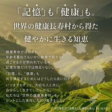 画像をギャラリービューアに読み込む, 認知ヘルプ

