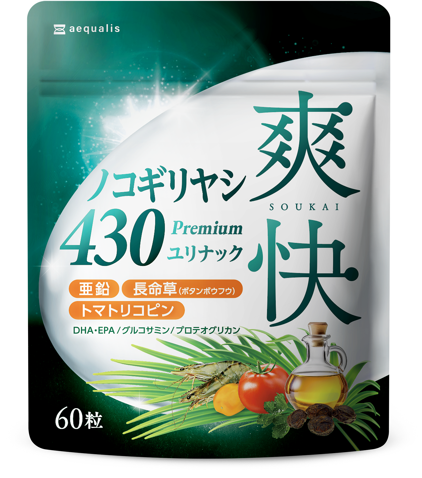 爽快ノコギリヤシ430 ユリナック