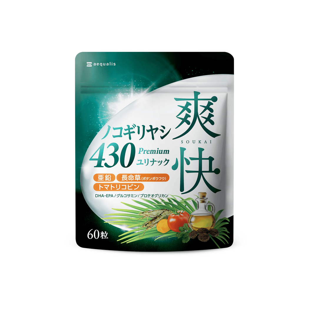 爽快ノコギリヤシ430 ユリナック