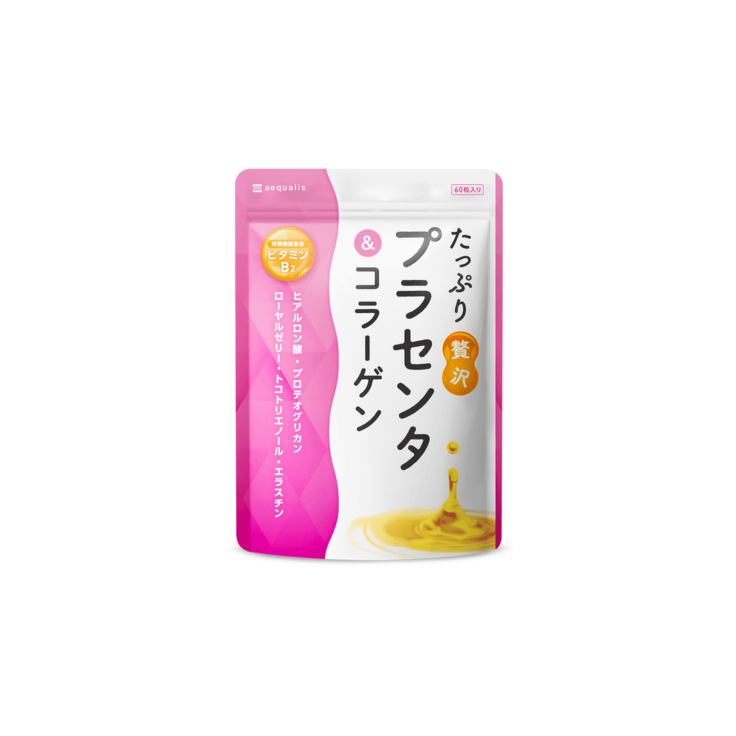 たっぷり贅沢プラセンタ＆コラーゲン