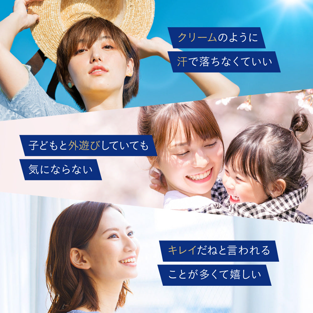 機能性表示食品 HAKUA（ハクア）