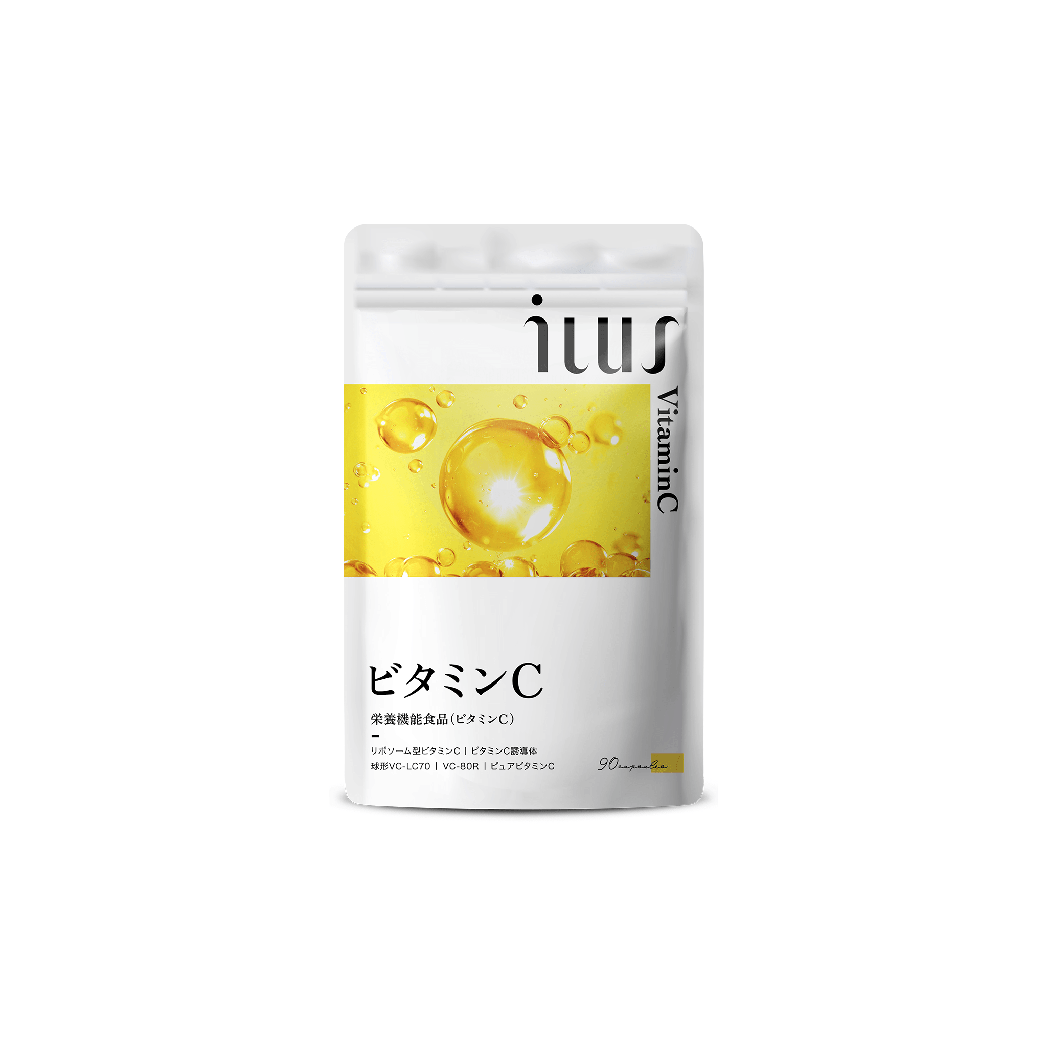 ILUS ビタミンCサプリメント