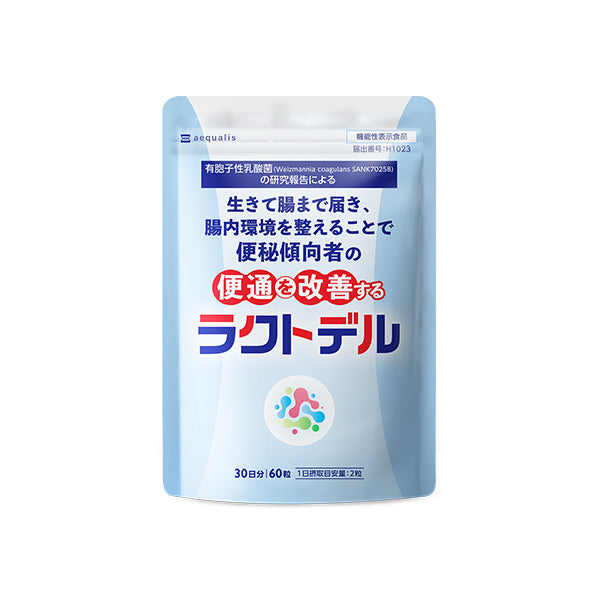 機能性表示食品 ラクトデル