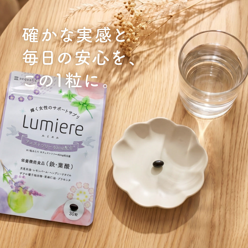 エルセーヌ サプリメント 内容必読！ セサミン｜健康食品の通販 山田養蜂場【公式】