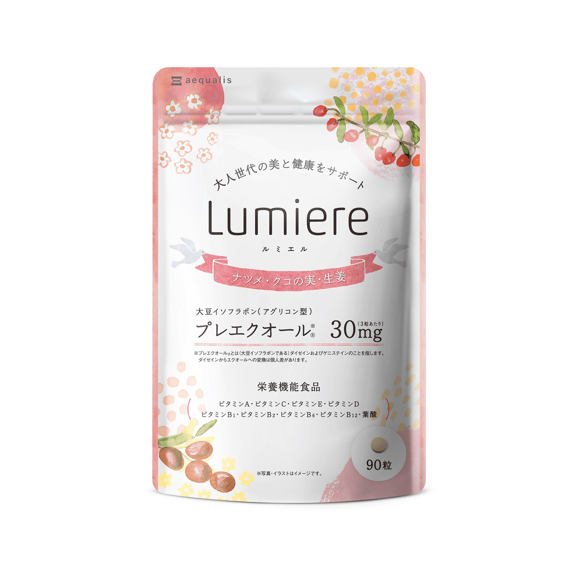 lumiere_PreEquol_sum-min.png?