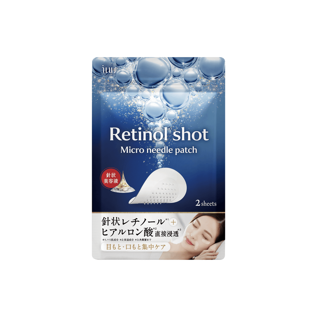 ILUS レチノールショット マイクロニードルパッチ