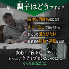 画像をギャラリービューアに読み込む, 爽快ノコギリヤシ430 ユリナック
