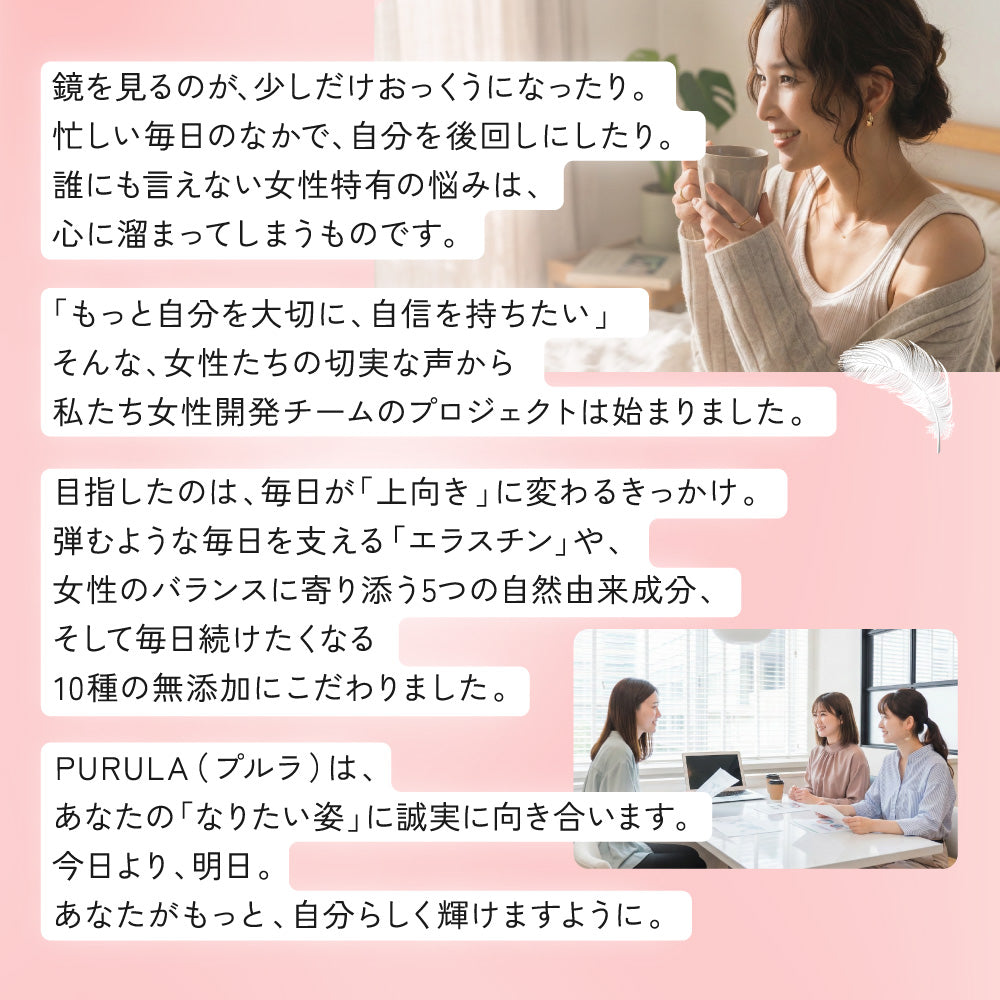 プルラ