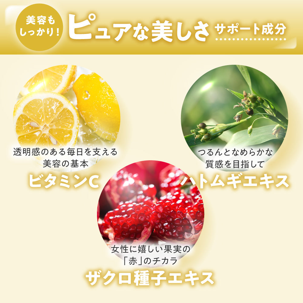 プルラ