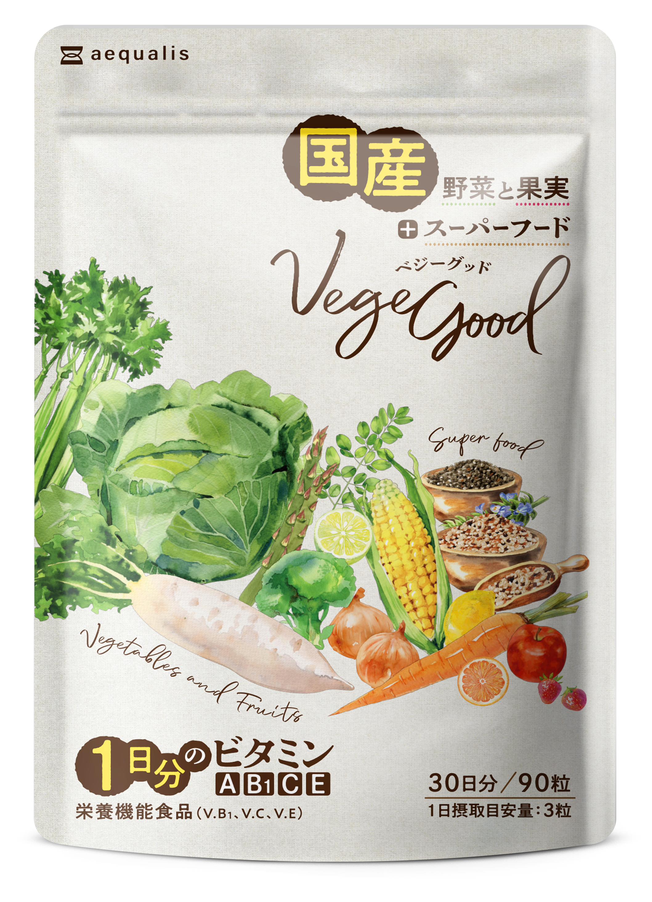 べジーグッド