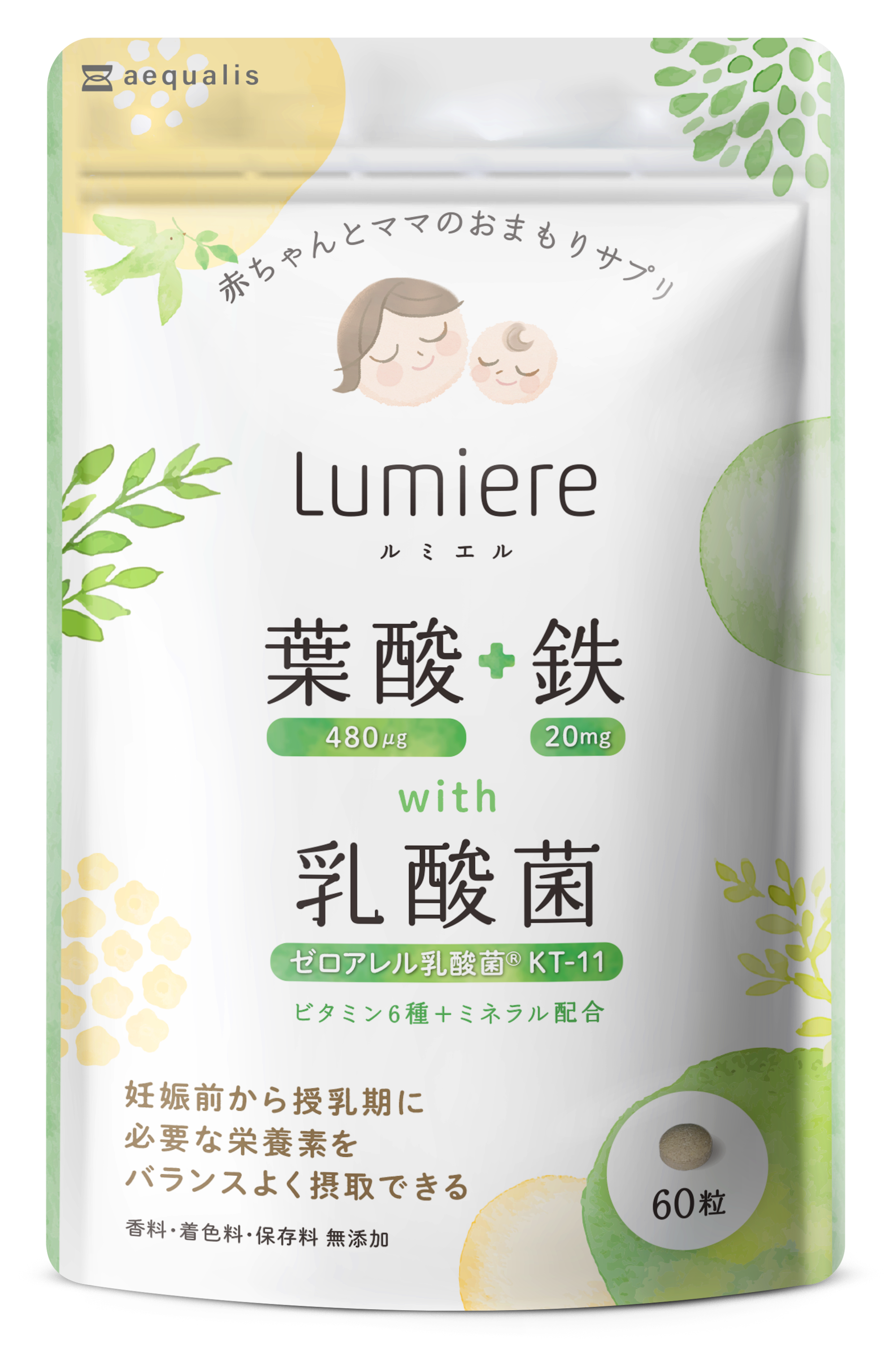 ルミエル 葉酸+鉄with乳酸菌